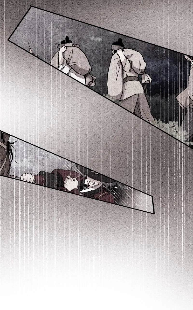 No Marriage Chapter 71 – Page 63