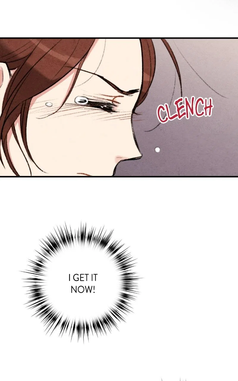 No Marriage Chapter 71 – Page 64