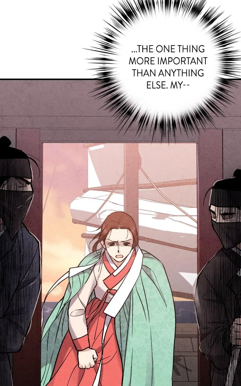 No Marriage Chapter 71 – Page 69
