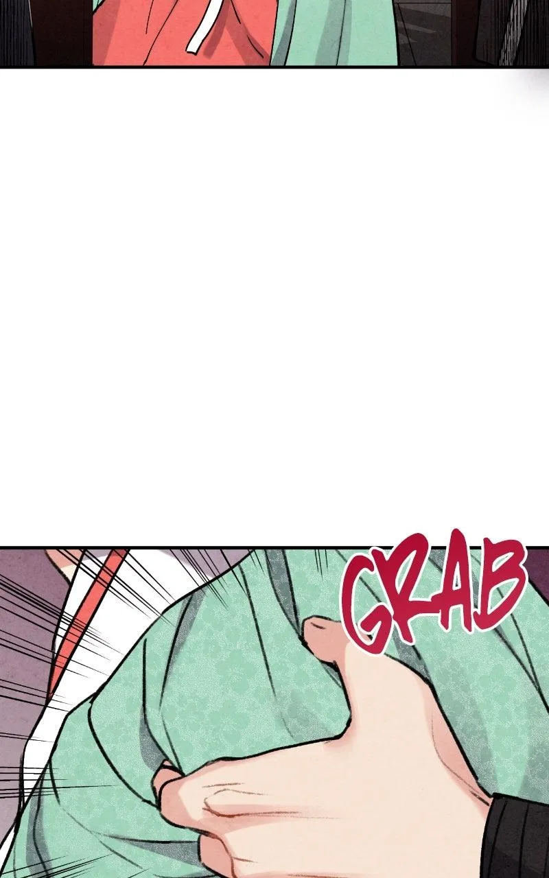 No Marriage Chapter 71 – Page 70