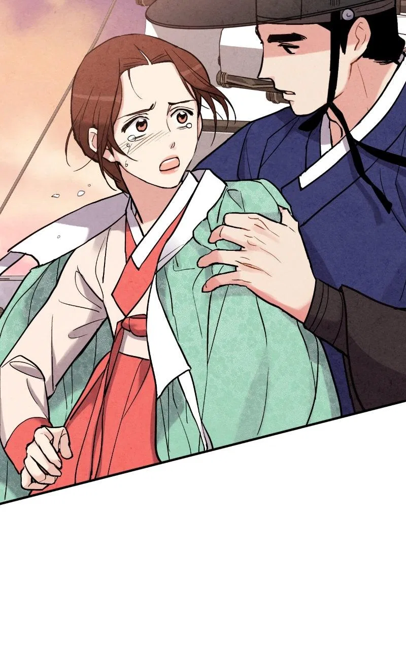 No Marriage Chapter 71 – Page 72