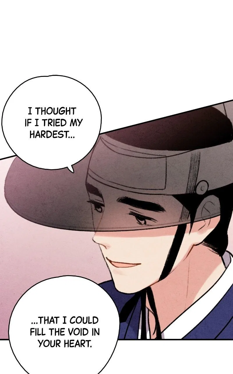 No Marriage Chapter 71 – Page 73