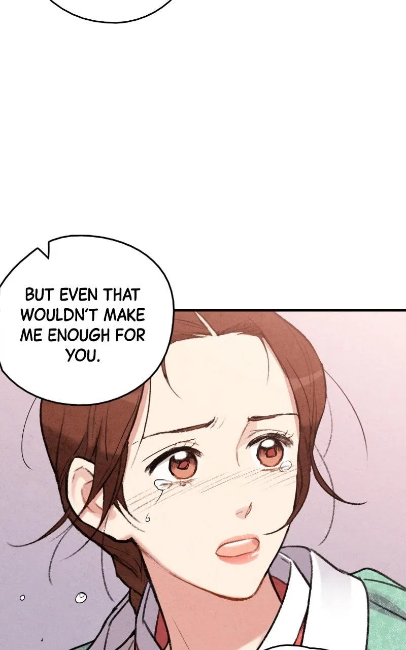 No Marriage Chapter 71 – Page 74