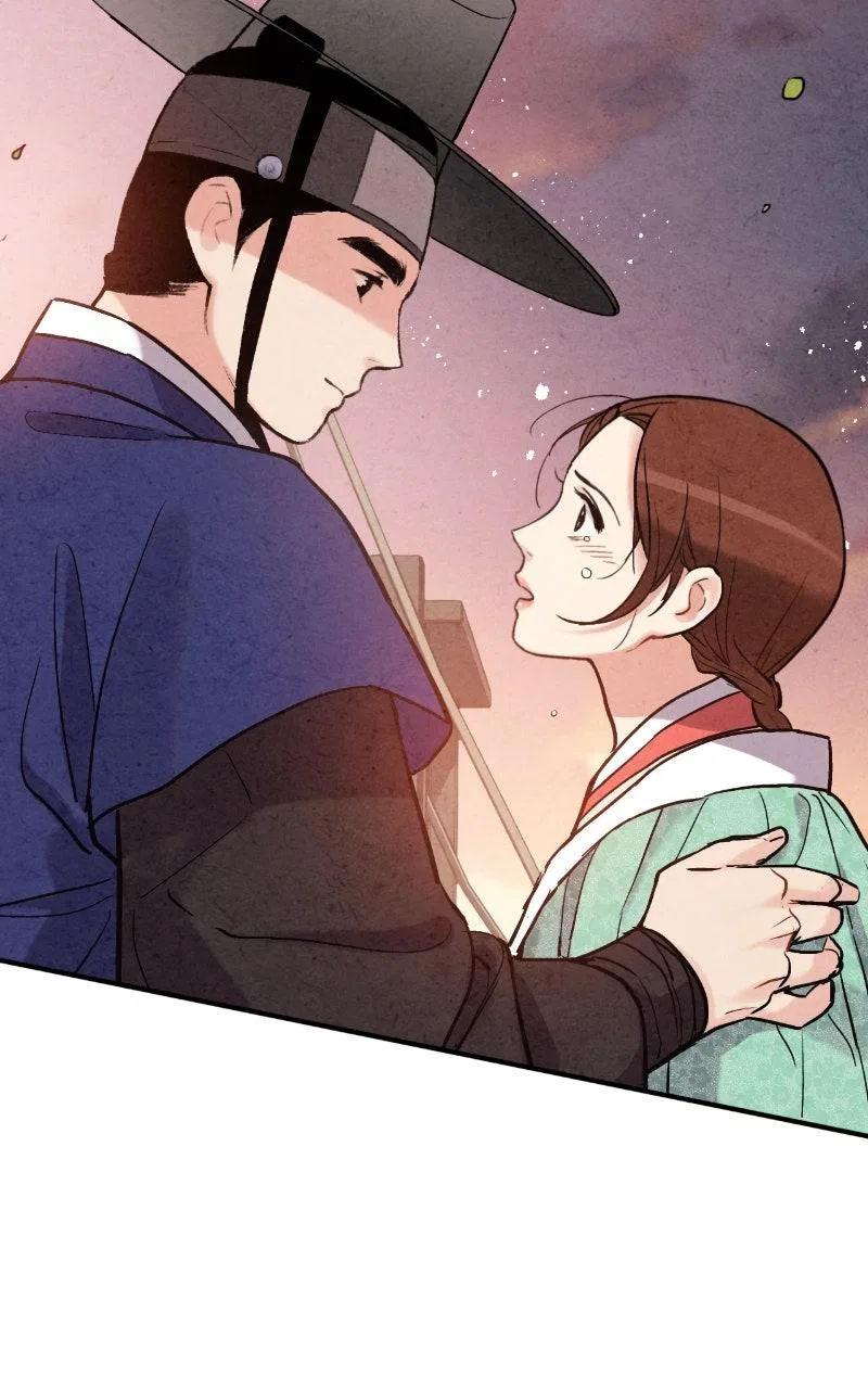 No Marriage Chapter 71 – Page 76