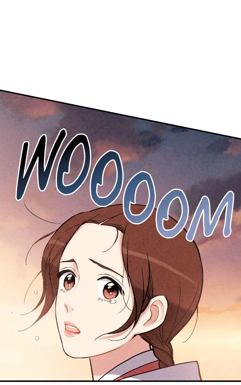 No Marriage Chapter 71 – Page 77
