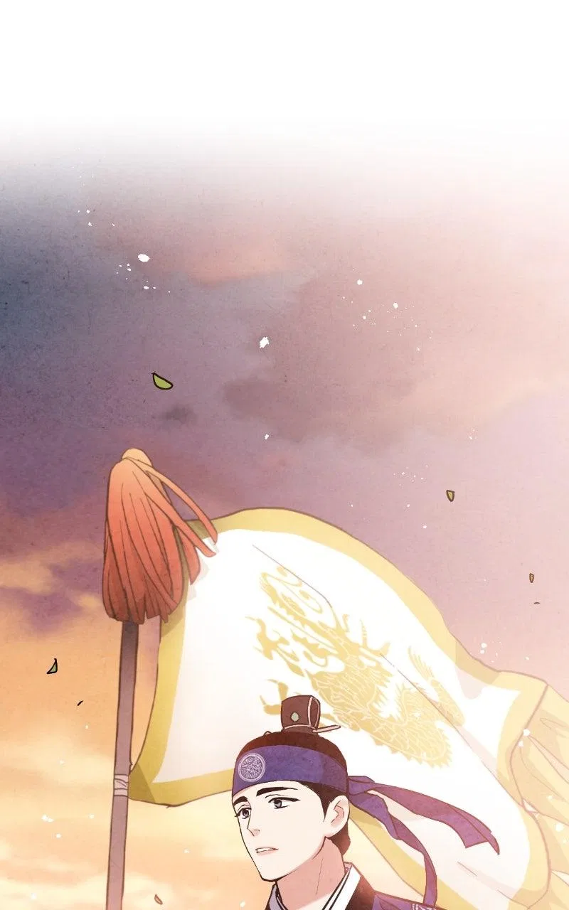 No Marriage Chapter 71 – Page 80