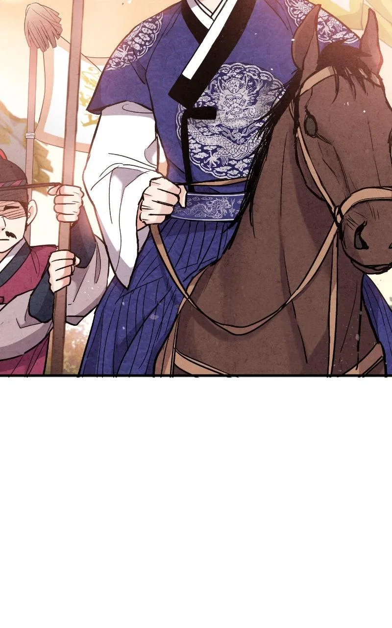 No Marriage Chapter 71 – Page 81