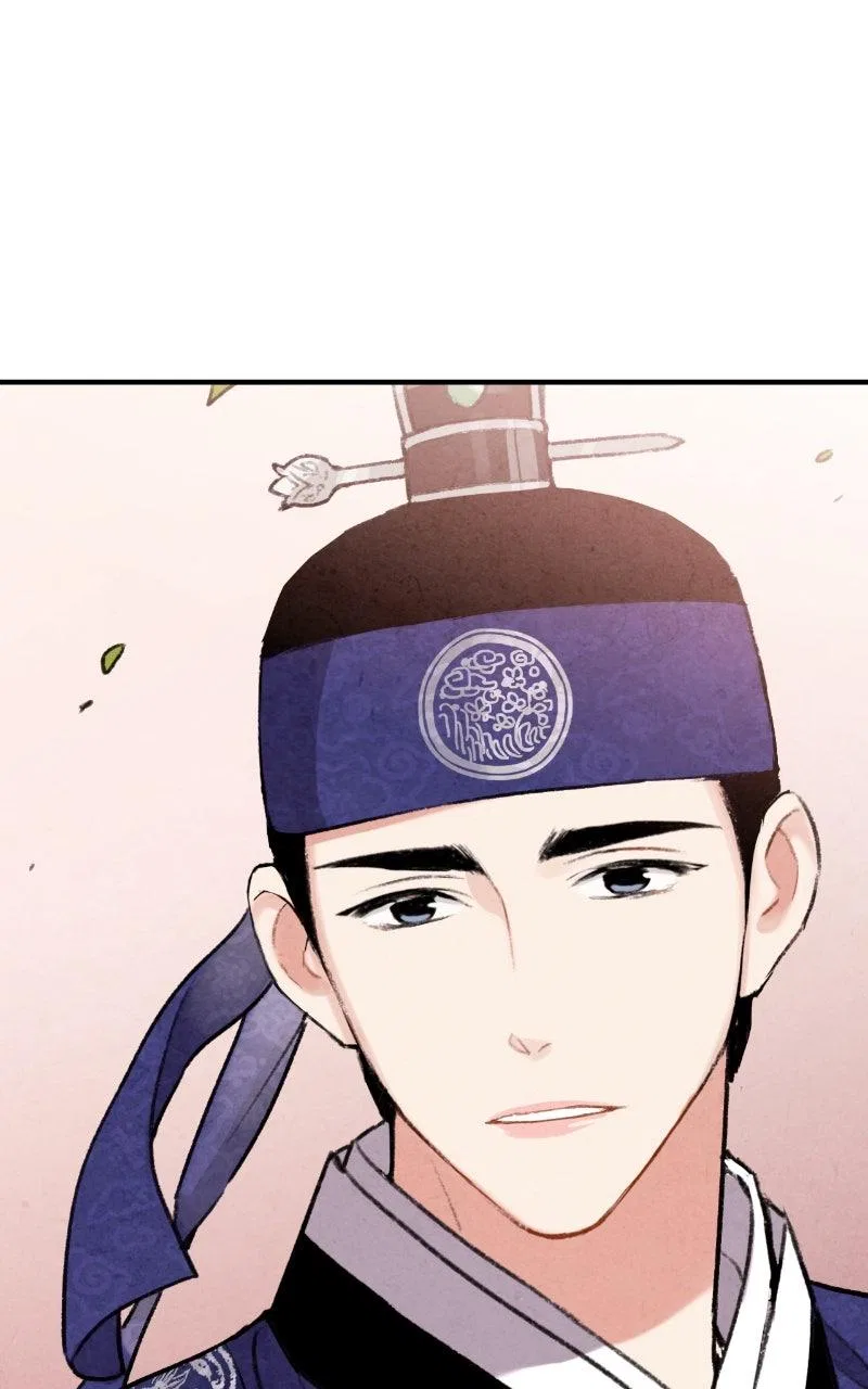 No Marriage Chapter 71 – Page 82