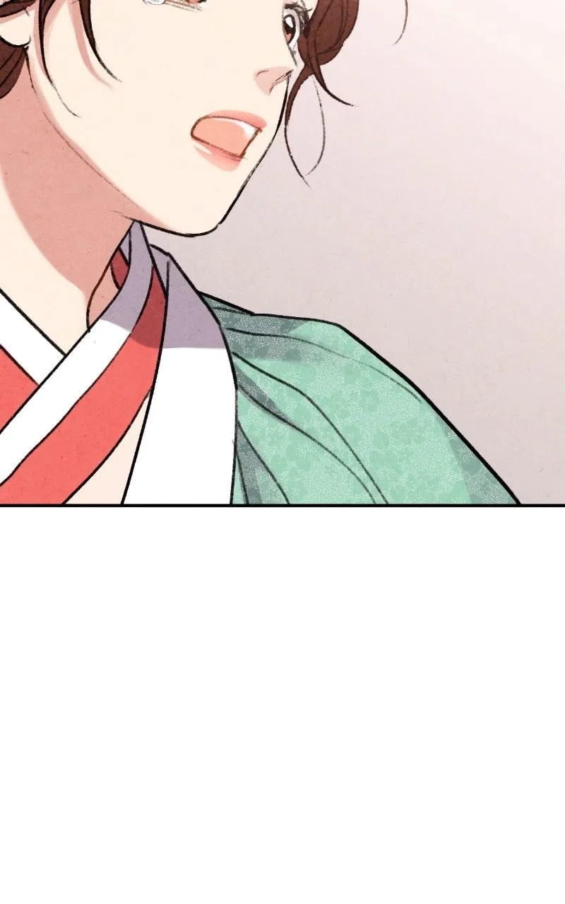 No Marriage Chapter 71 – Page 84