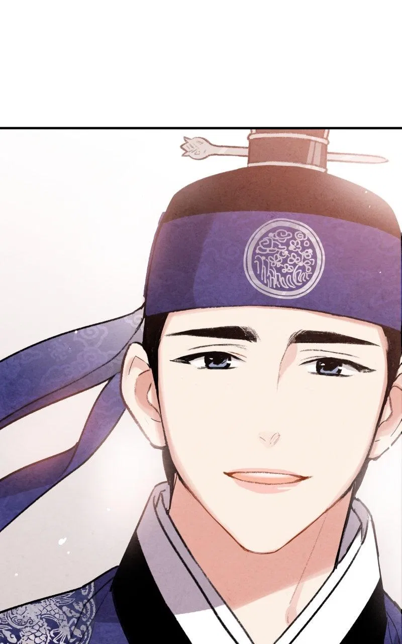 No Marriage Chapter 71 – Page 85
