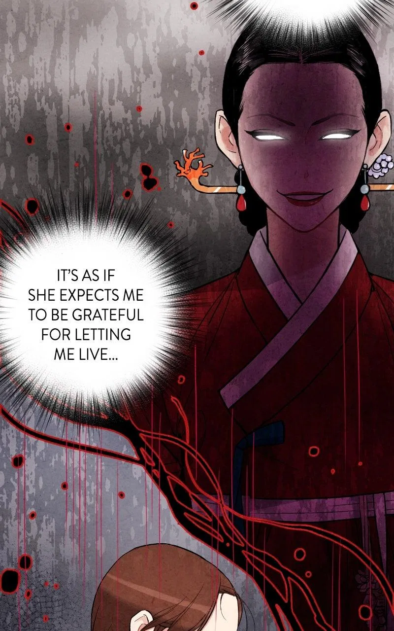 No Marriage Chapter 70 – Page 7