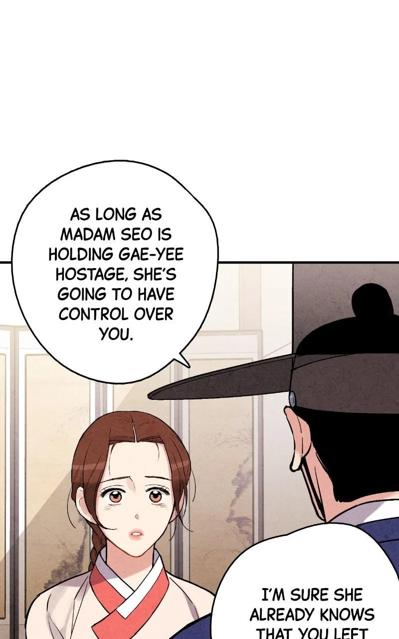 No Marriage Chapter 70 – Page 12