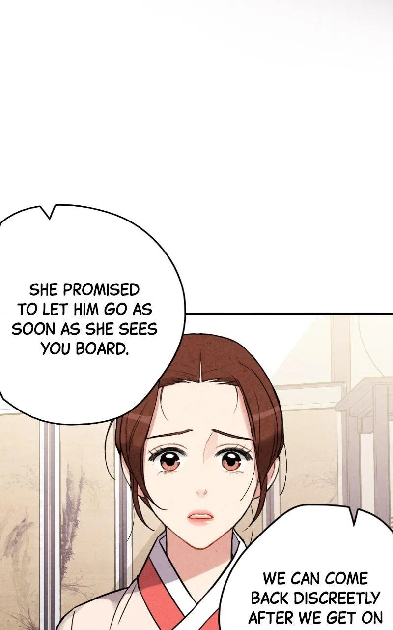 No Marriage Chapter 70 – Page 17