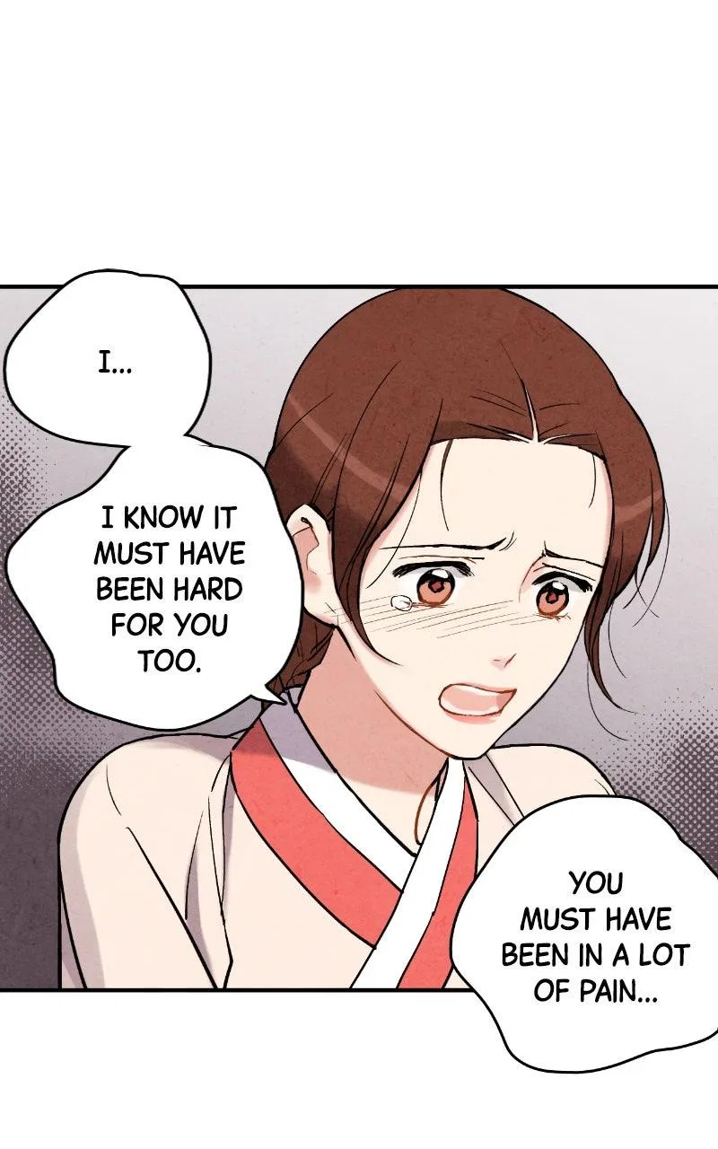 No Marriage Chapter 70 – Page 22