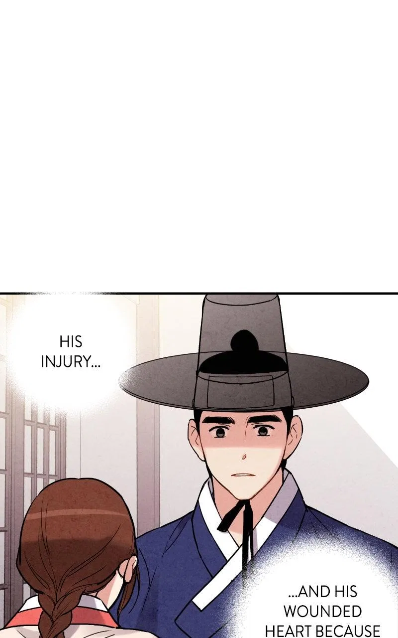 No Marriage Chapter 70 – Page 23