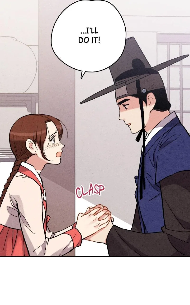 No Marriage Chapter 70 – Page 26