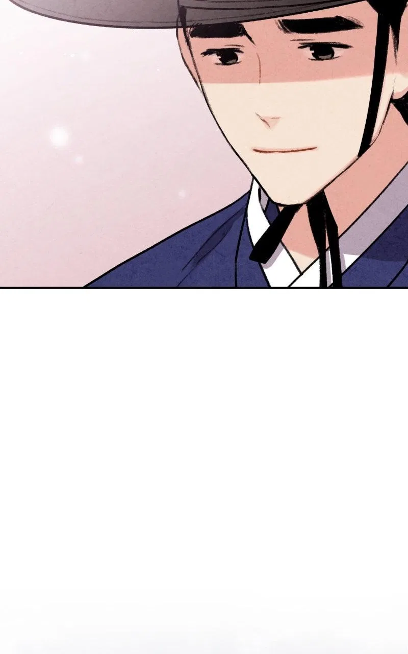 No Marriage Chapter 70 – Page 31