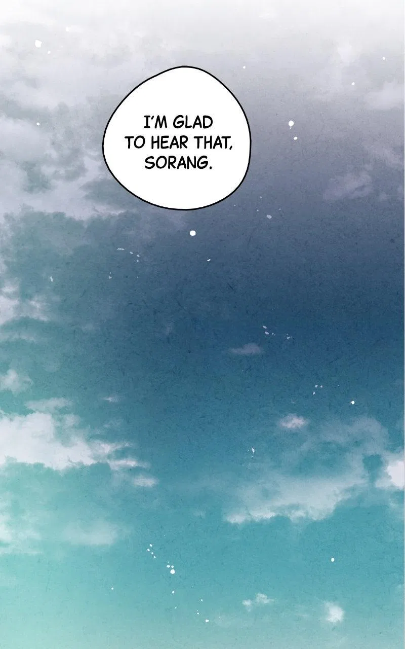 No Marriage Chapter 70 – Page 32
