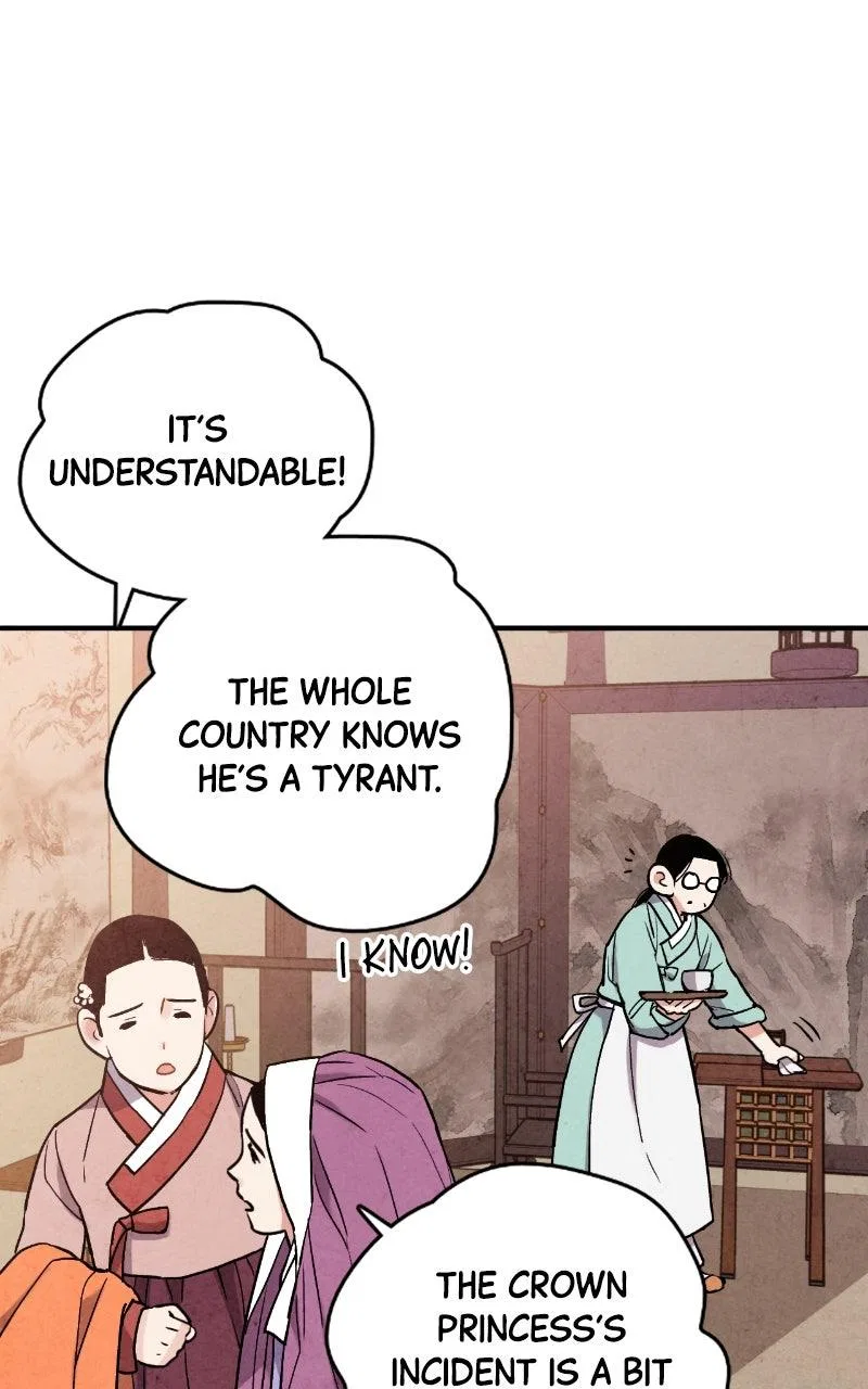 No Marriage Chapter 70 – Page 36