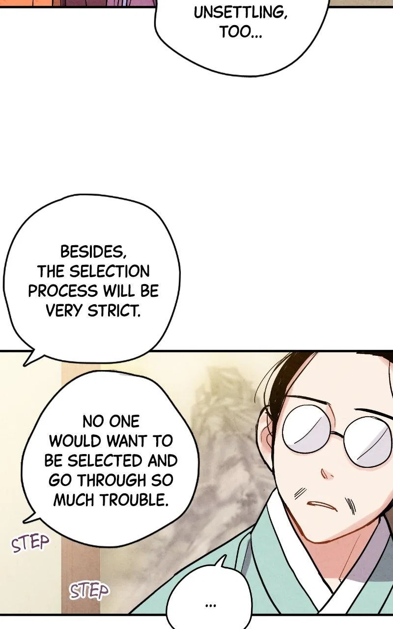 No Marriage Chapter 70 – Page 37