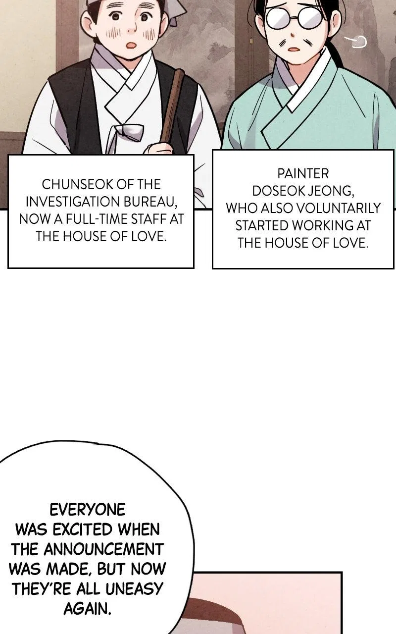 No Marriage Chapter 70 – Page 39