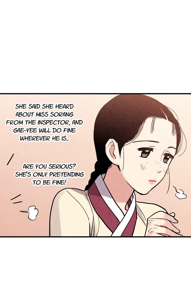 No Marriage Chapter 70 – Page 42