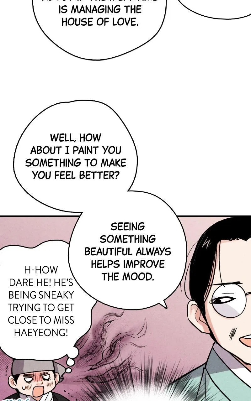 No Marriage Chapter 70 – Page 44