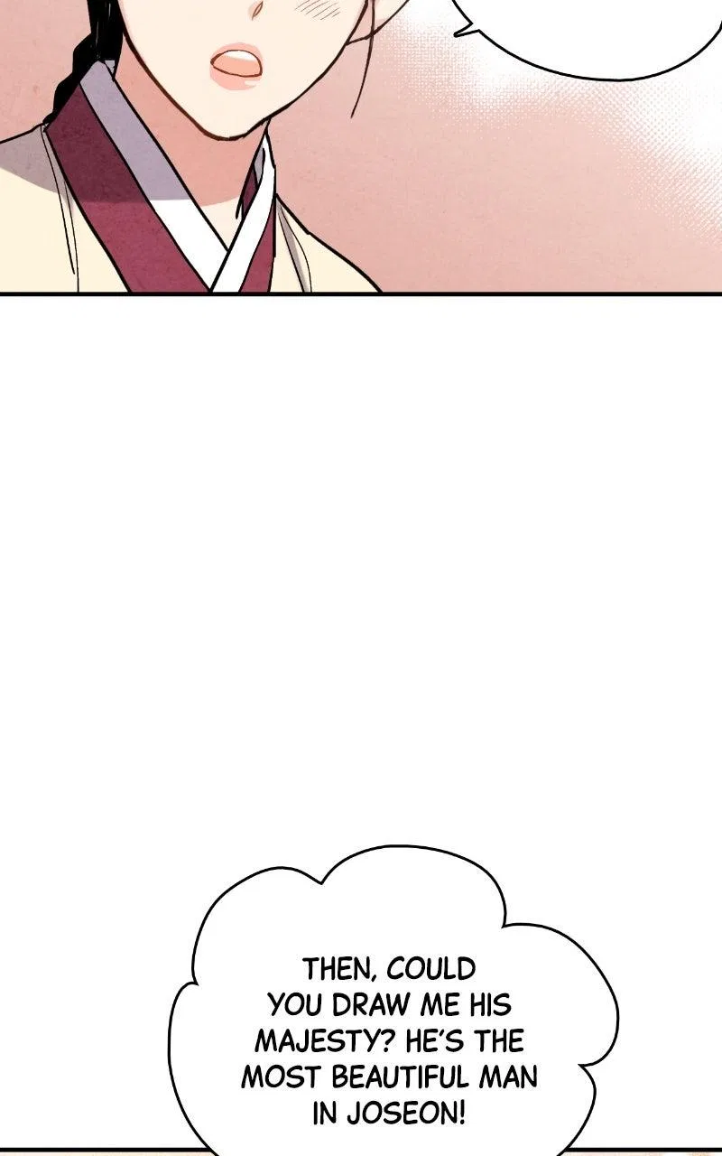 No Marriage Chapter 70 – Page 46