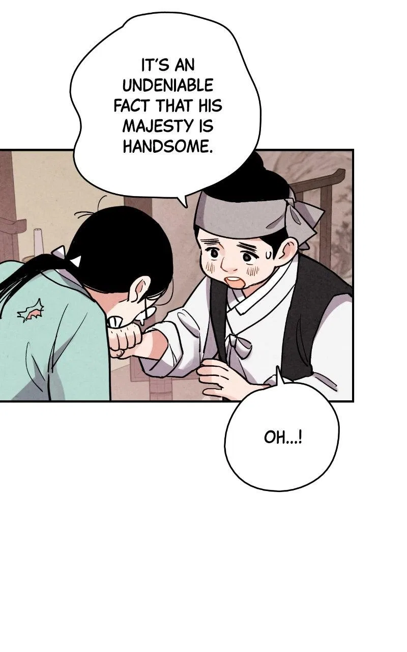 No Marriage Chapter 70 – Page 49