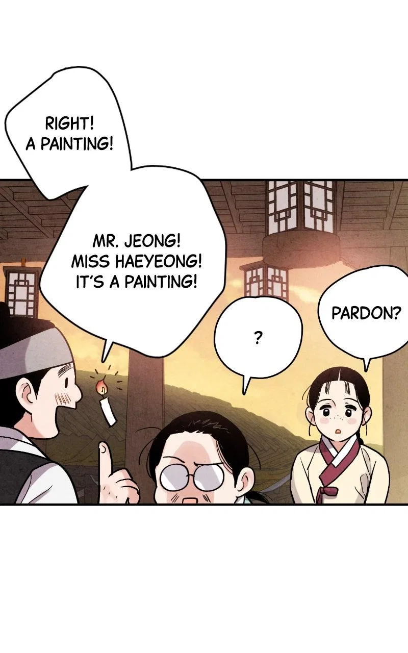 No Marriage Chapter 70 – Page 50