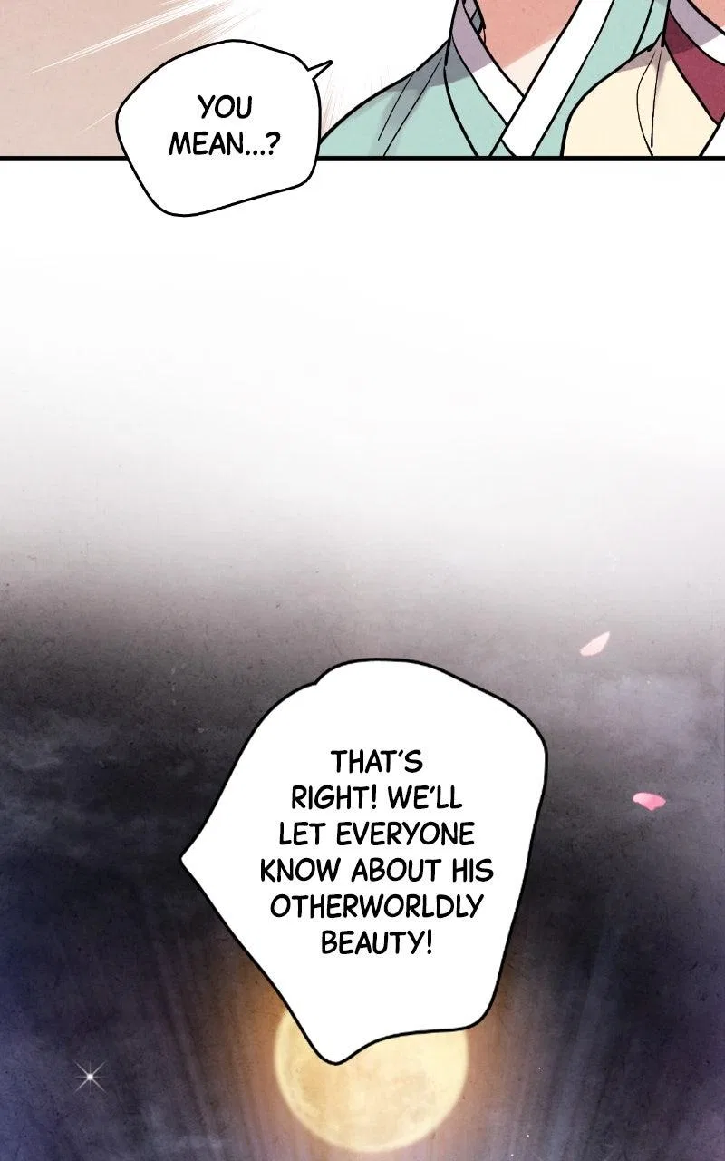 No Marriage Chapter 70 – Page 53