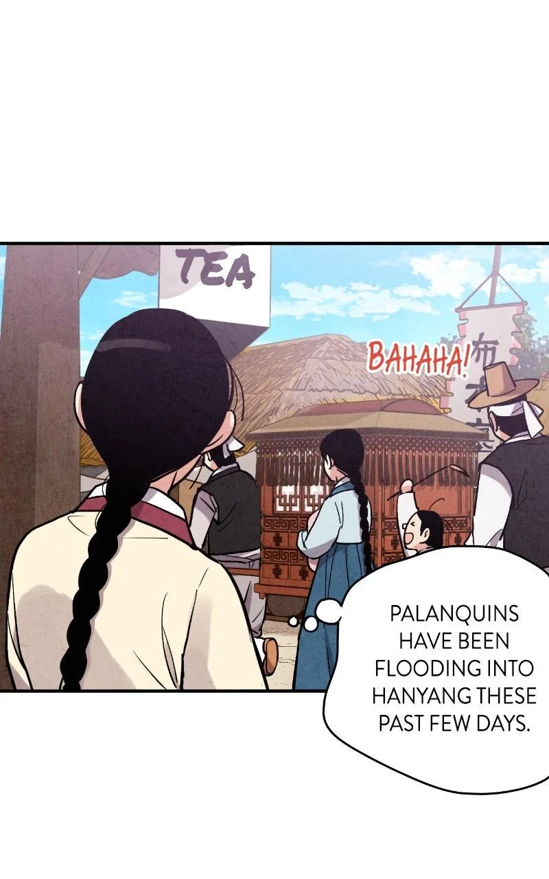 No Marriage Chapter 70 – Page 63
