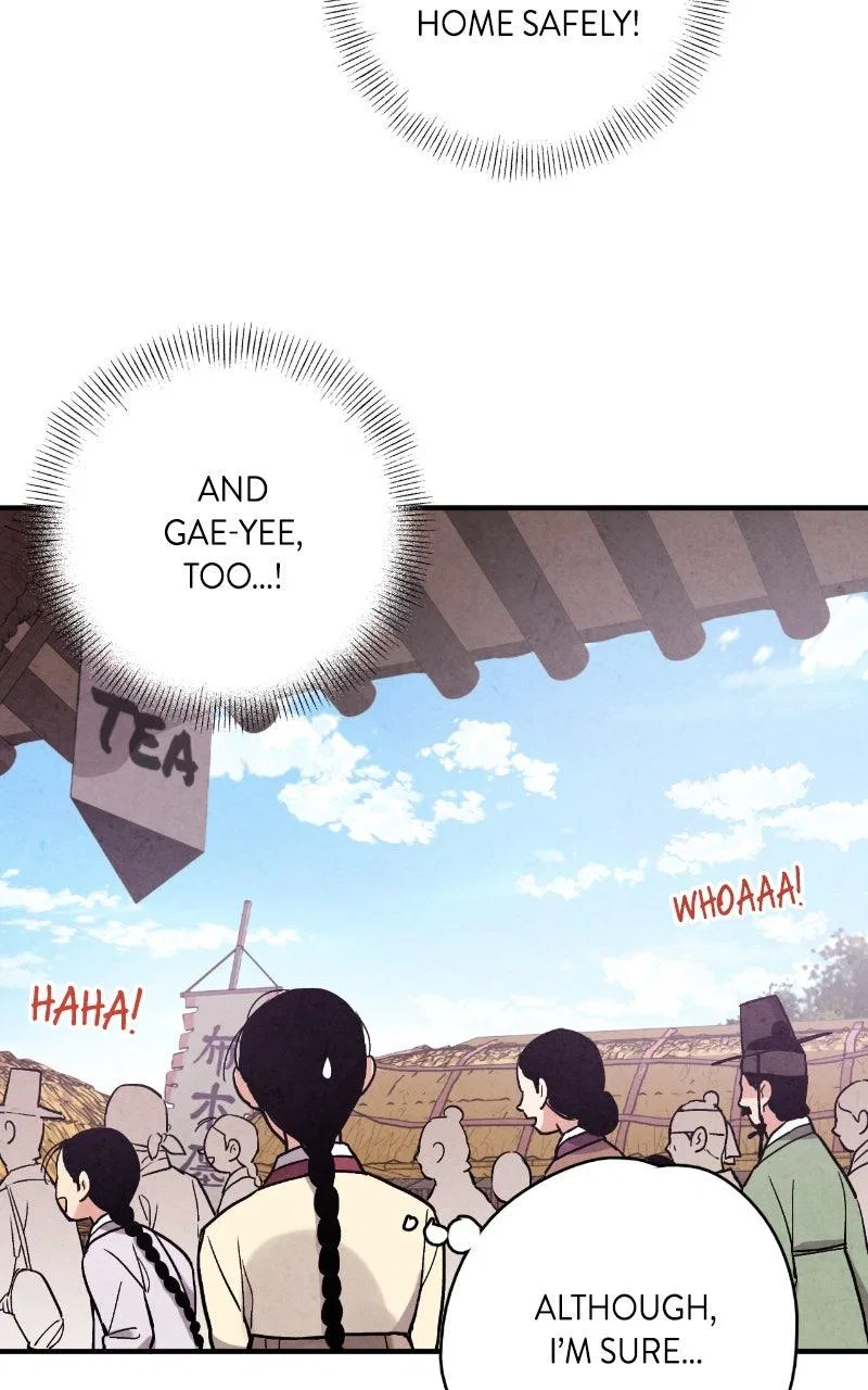 No Marriage Chapter 70 – Page 65