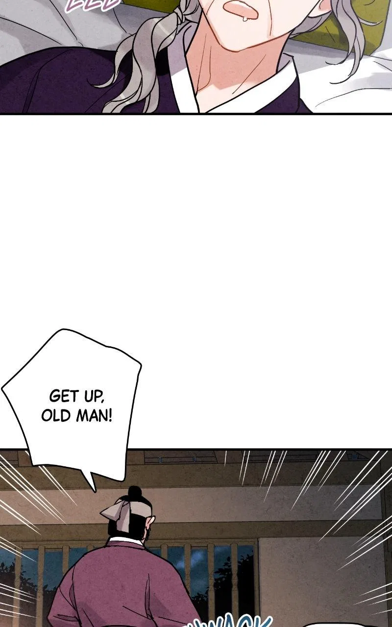 No Marriage Chapter 70 – Page 67
