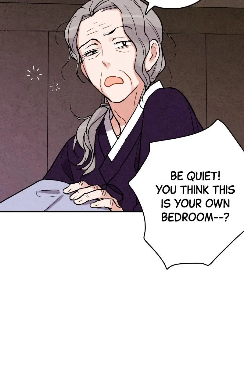No Marriage Chapter 70 – Page 69