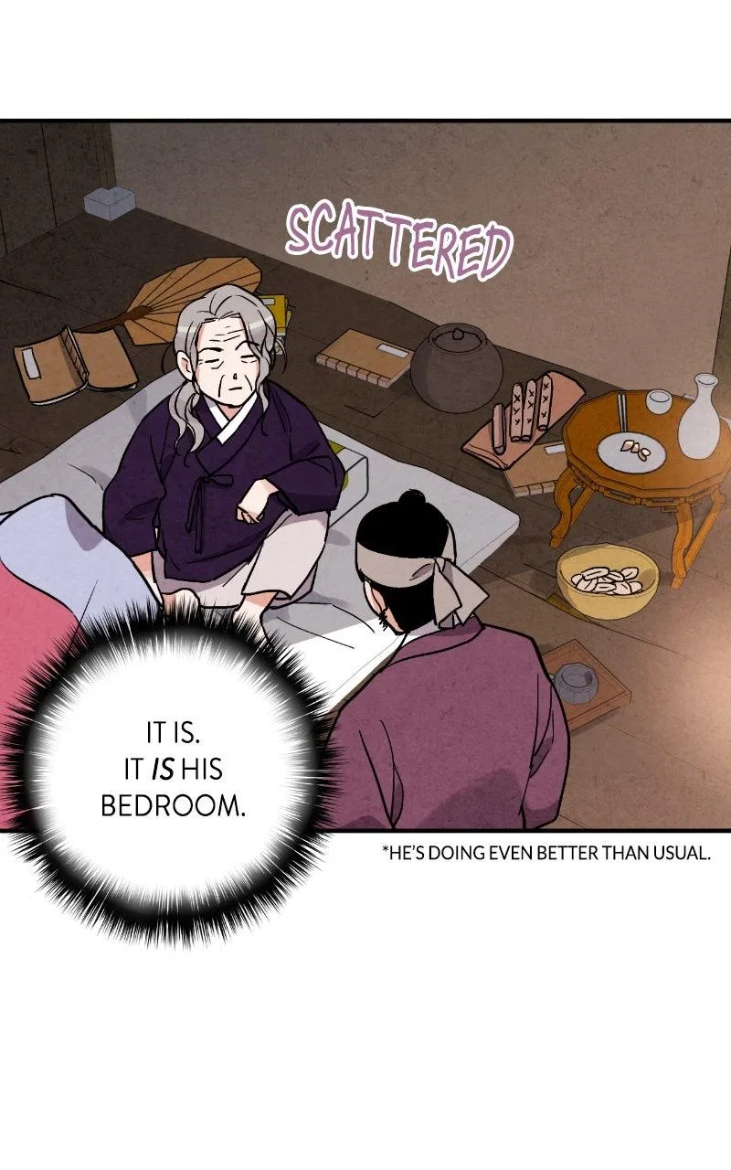 No Marriage Chapter 70 – Page 70