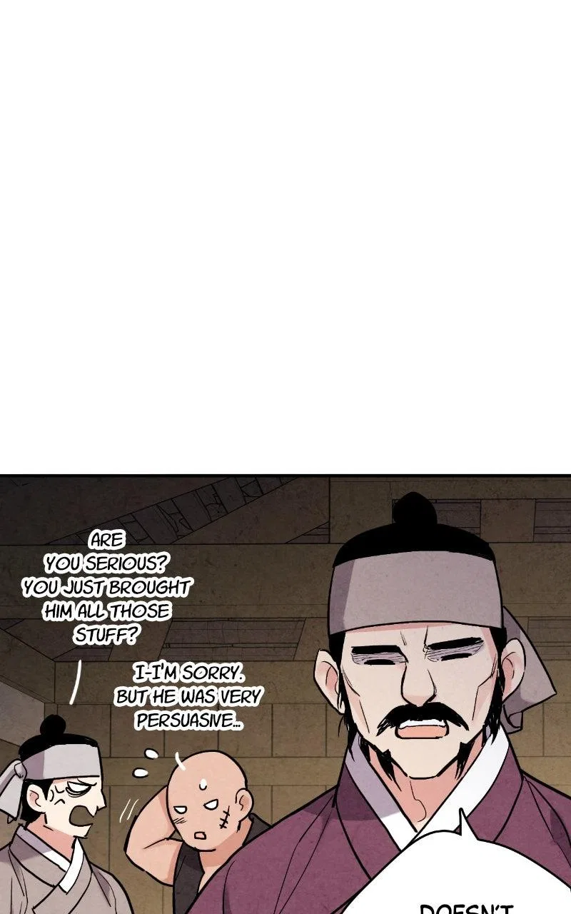 No Marriage Chapter 70 – Page 71
