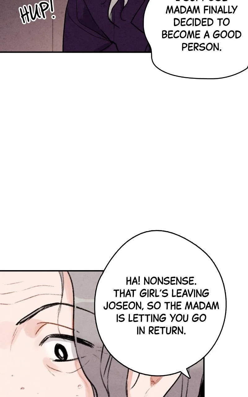 No Marriage Chapter 70 – Page 73