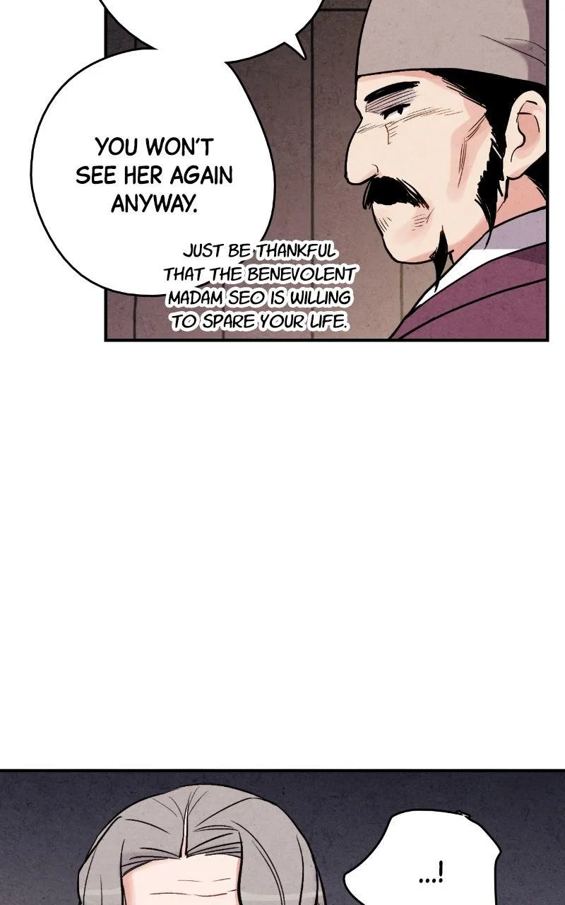 No Marriage Chapter 70 – Page 76