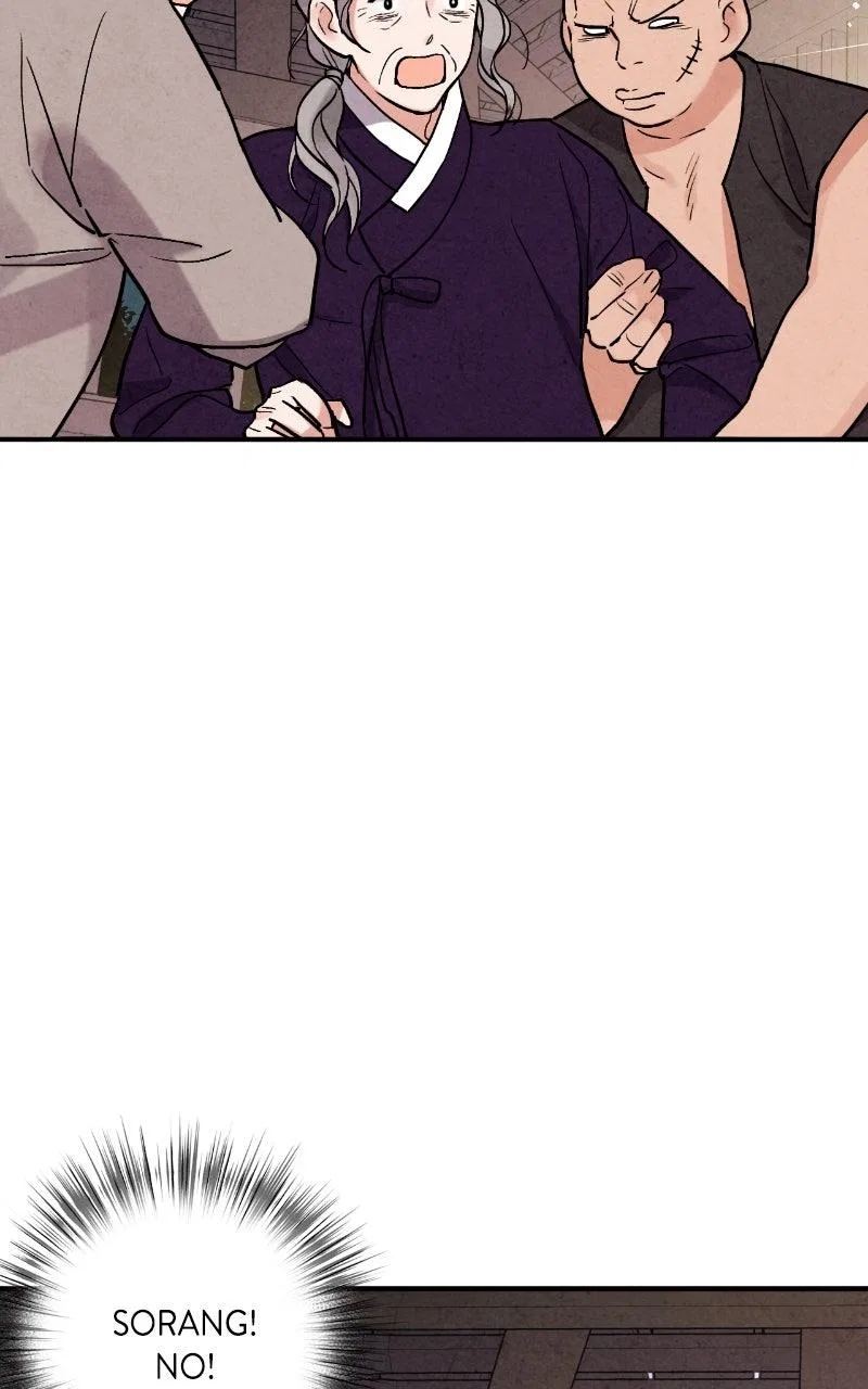 No Marriage Chapter 70 – Page 79
