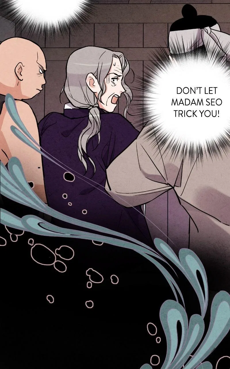 No Marriage Chapter 70 – Page 80