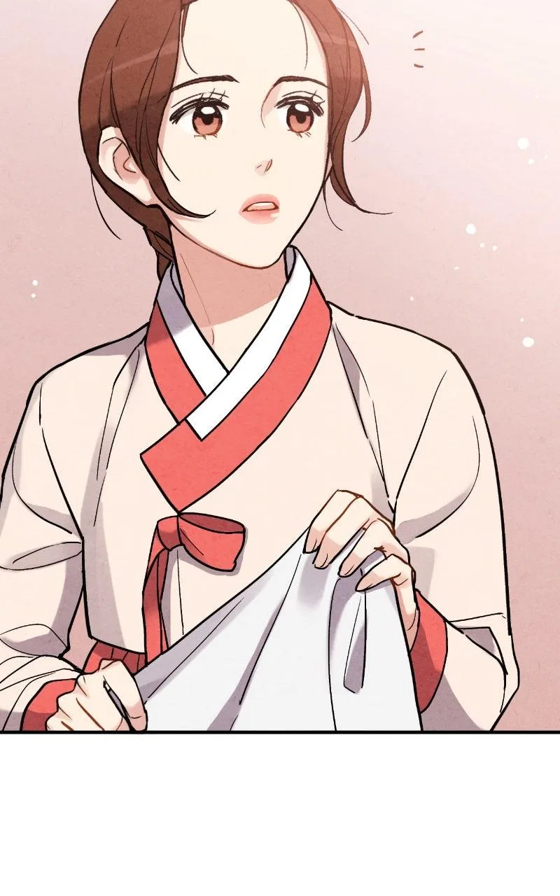 No Marriage Chapter 70 – Page 83