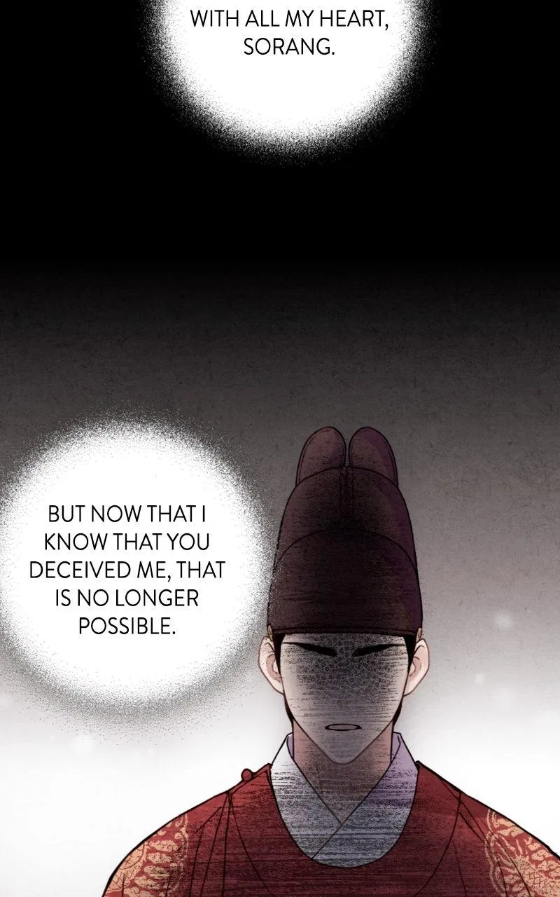 No Marriage Chapter 69 – Page 3