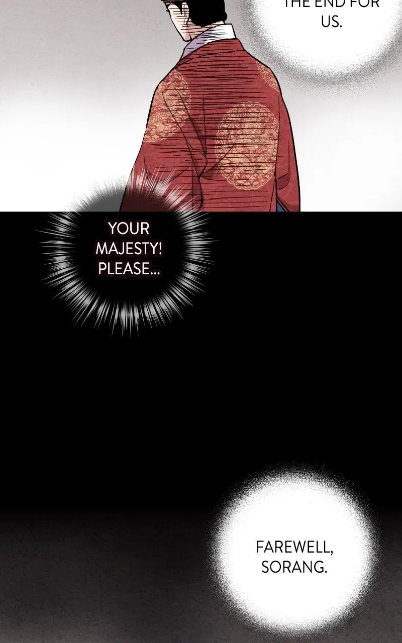 No Marriage Chapter 69 – Page 5