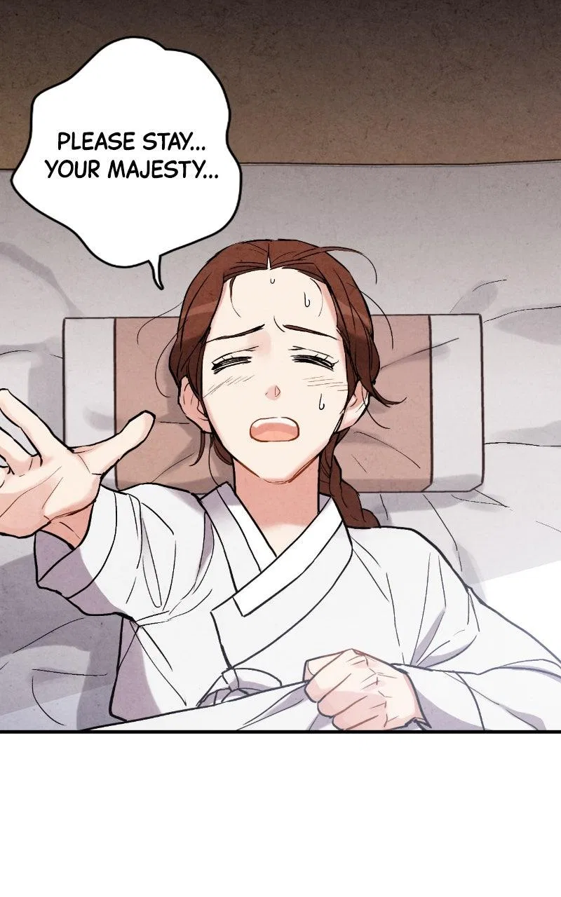 No Marriage Chapter 69 – Page 7