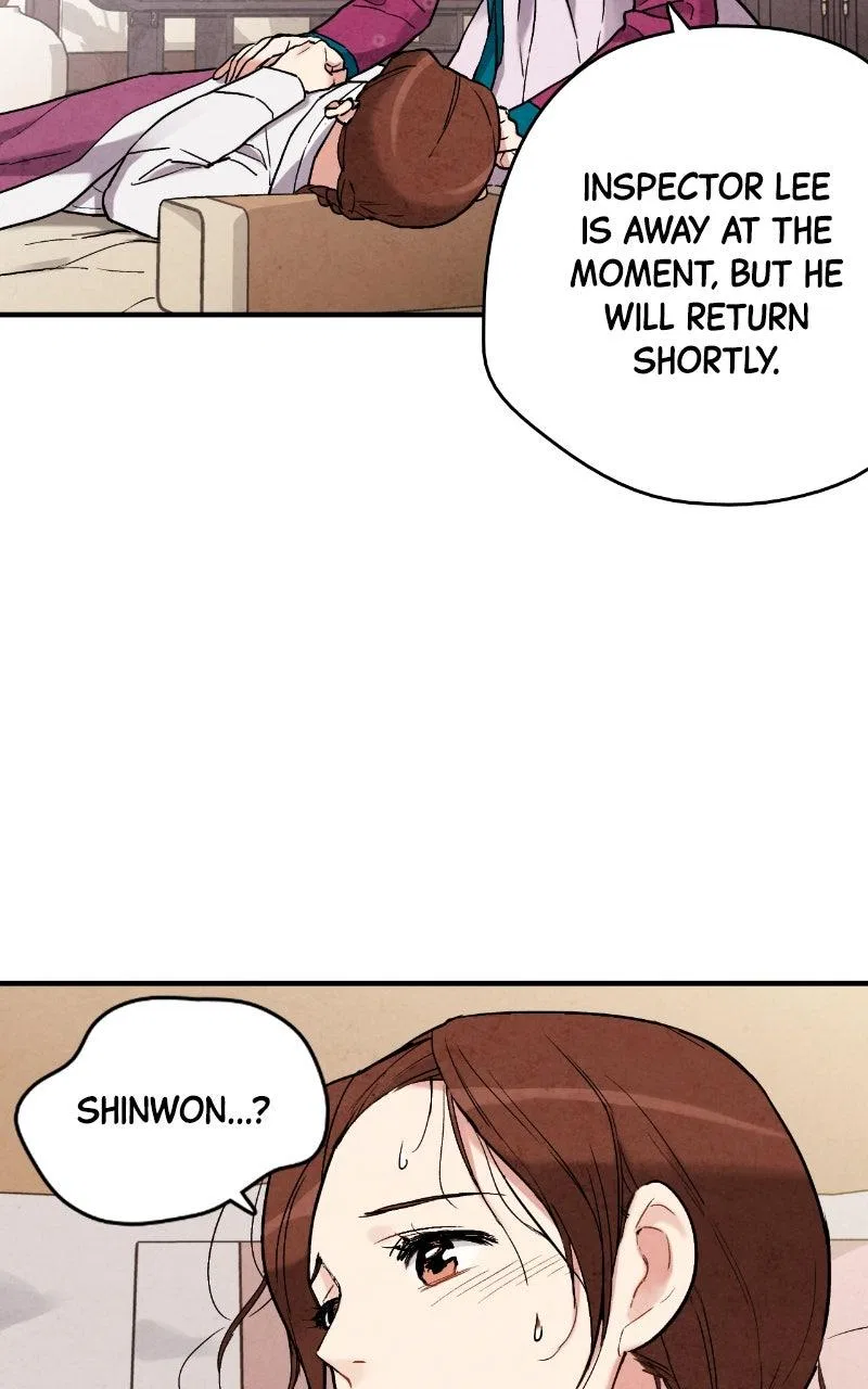 No Marriage Chapter 69 – Page 13