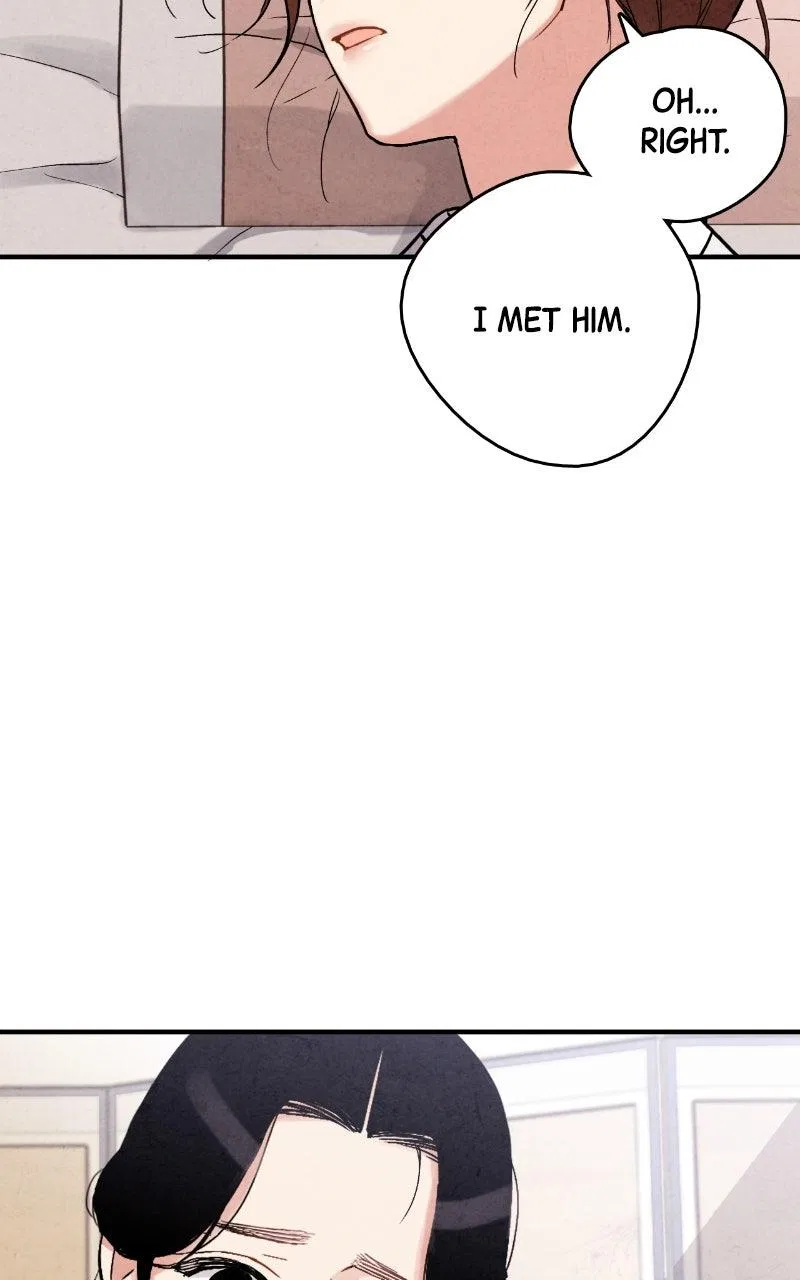 No Marriage Chapter 69 – Page 14