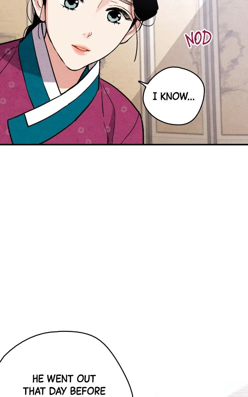 No Marriage Chapter 69 – Page 15