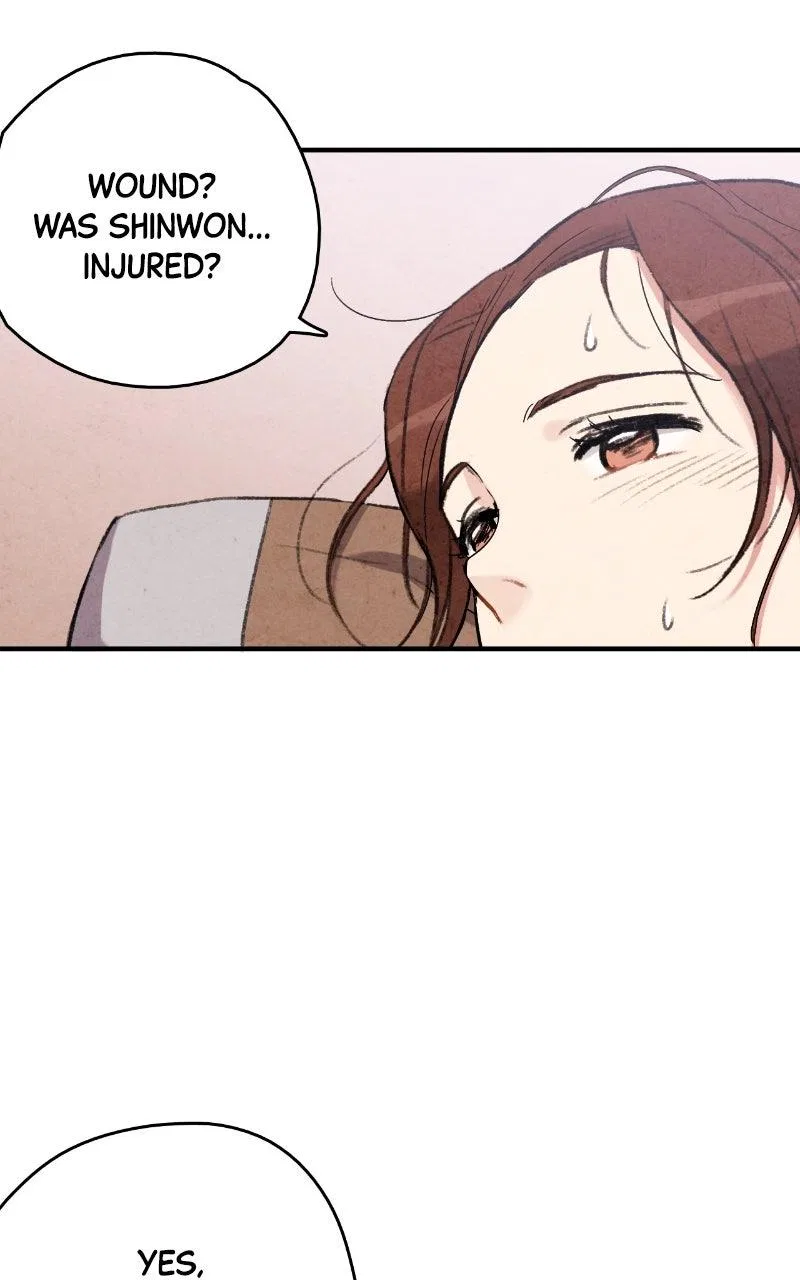 No Marriage Chapter 69 – Page 17