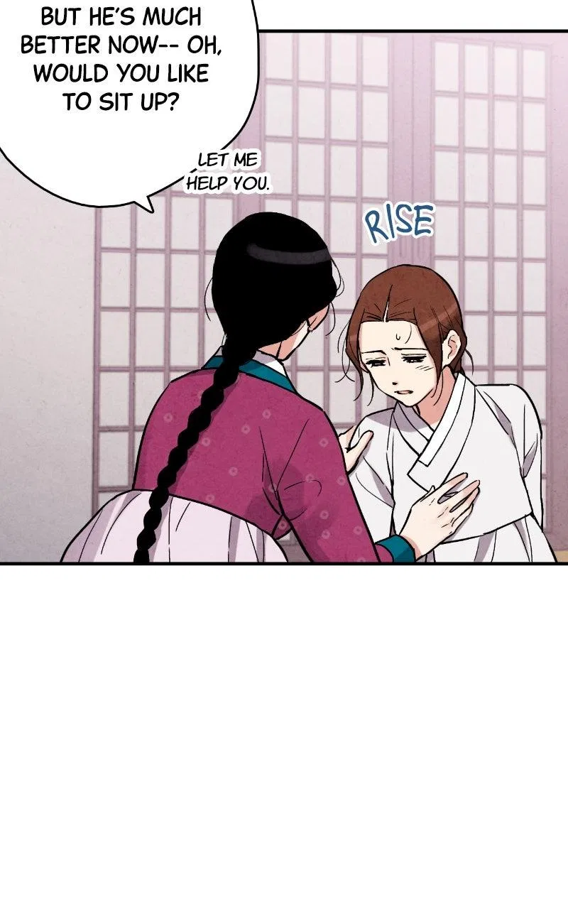 No Marriage Chapter 69 – Page 18